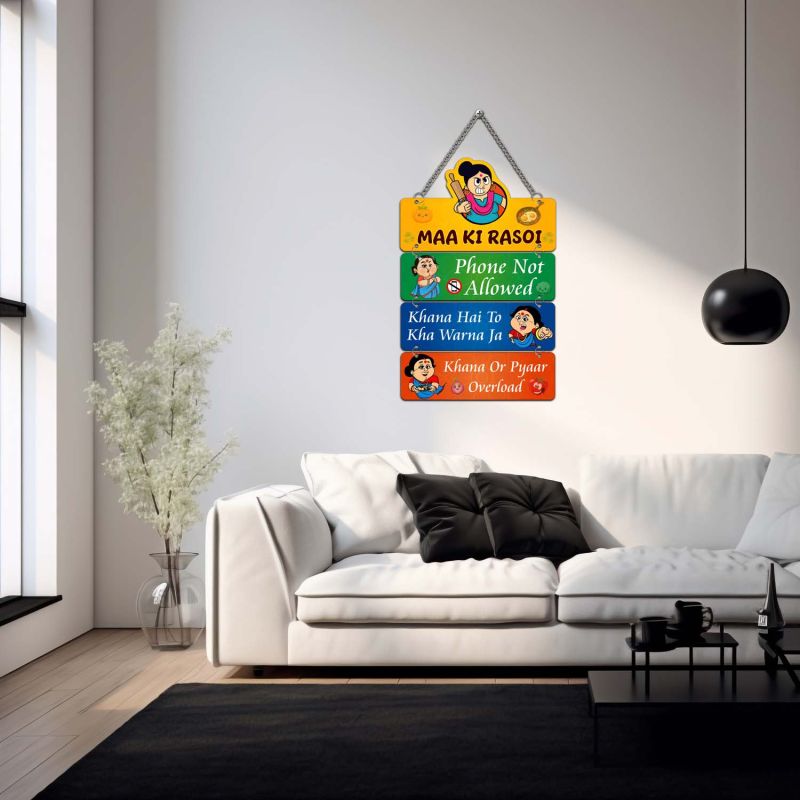 Maa Ki Rasoi Wooden Wall Hanging For Kitchen & Dining Area Funny Gift For Mom Decorative Wall Art For Home Kitchen Door Sign